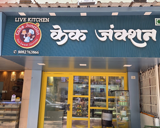 Cake Junction