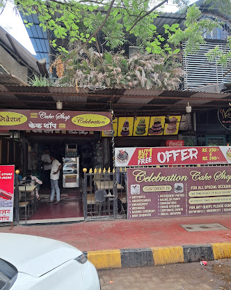 Celebration Cake Shop