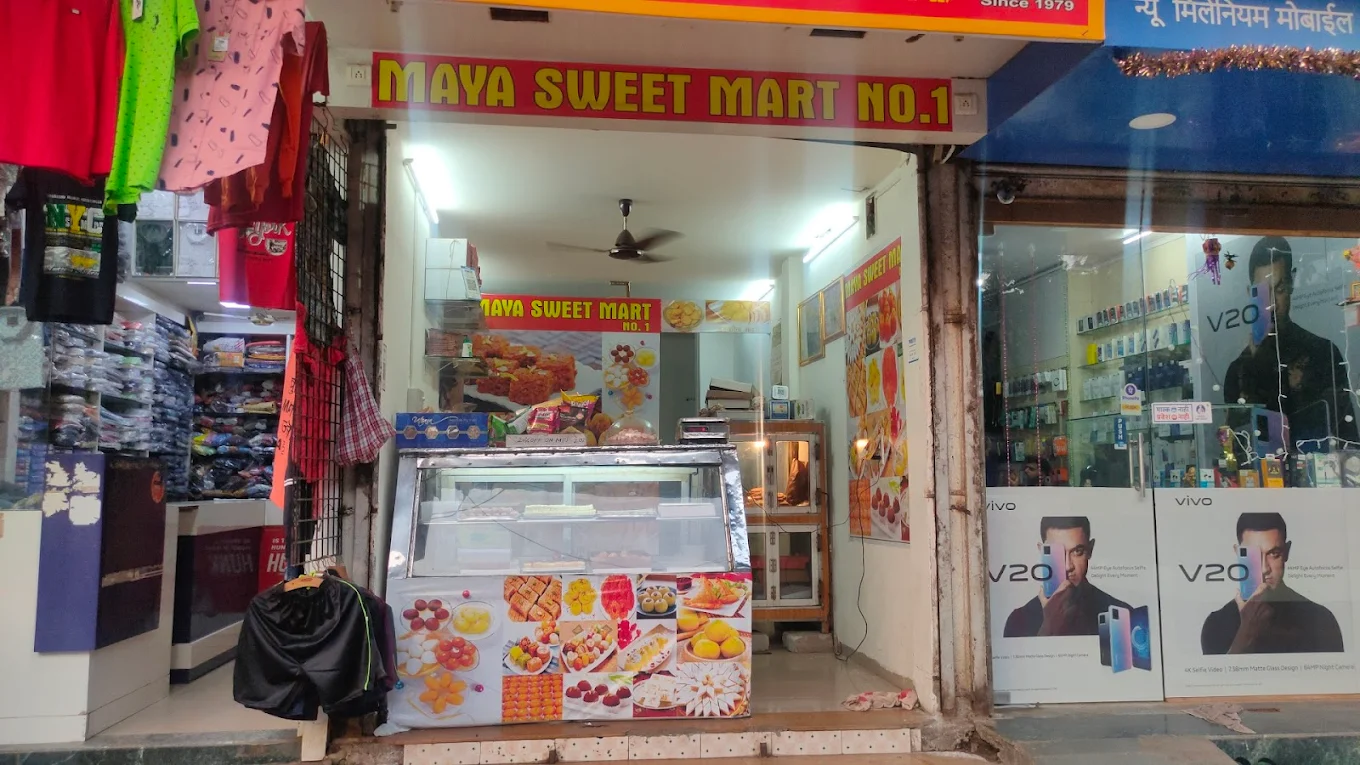 Maya Sweet Mart