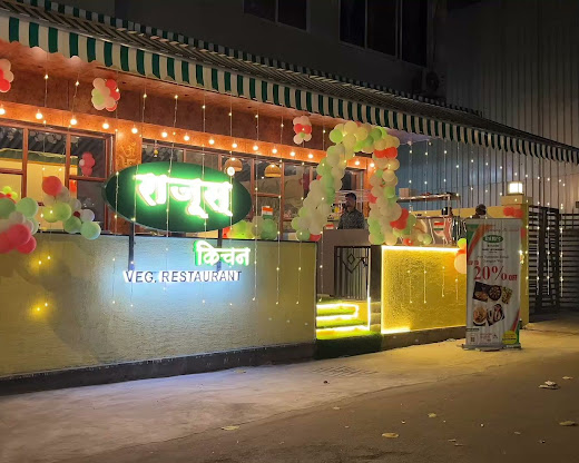 Zorabian Chicken, Santacruz