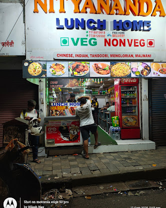 Nityanand lunch home