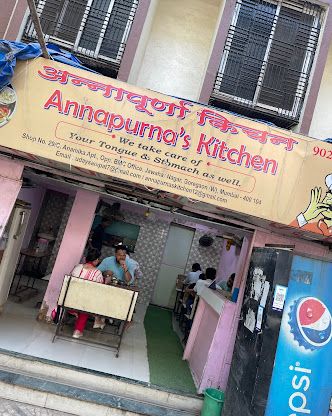 Annapurna Kitchen