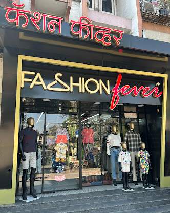 fashion fever