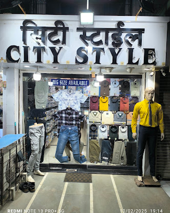 City Style men's wear