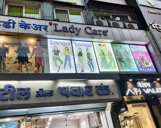 Lady Care