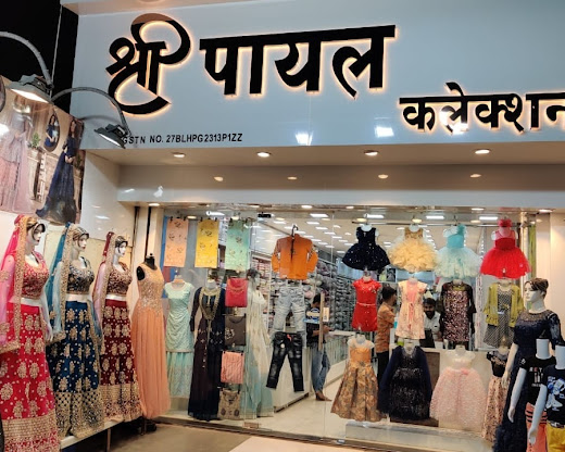 Tanishka Fashion Plus