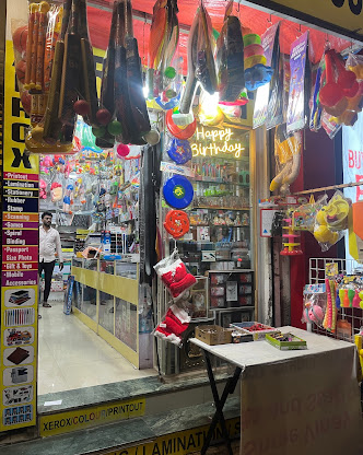 Shree Vinayak Gift And Stationery