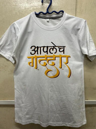 Customized Gift House