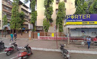 New Roman General Store