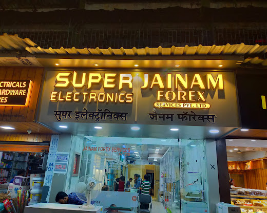 Super Electronics