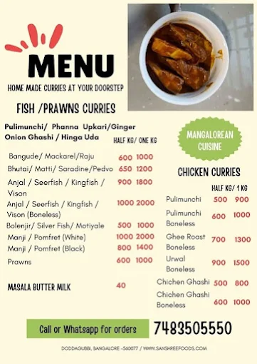 Sanshreefoods: Homemade Food in Bangalore