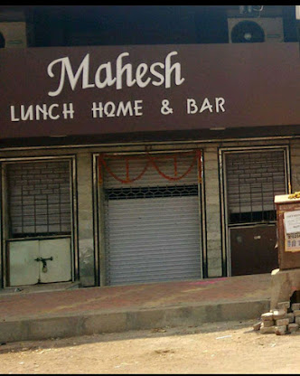 Mahesh Lunch