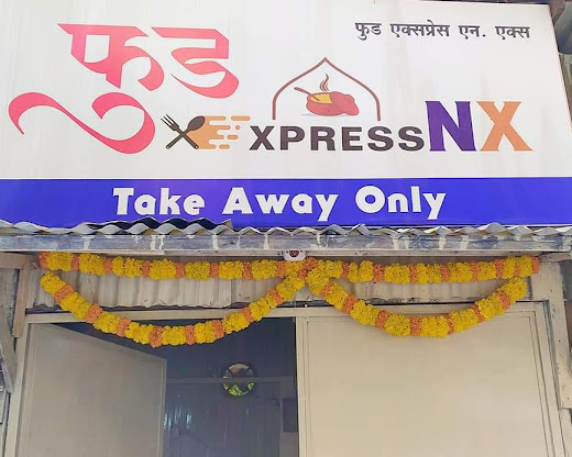 Food Express NX