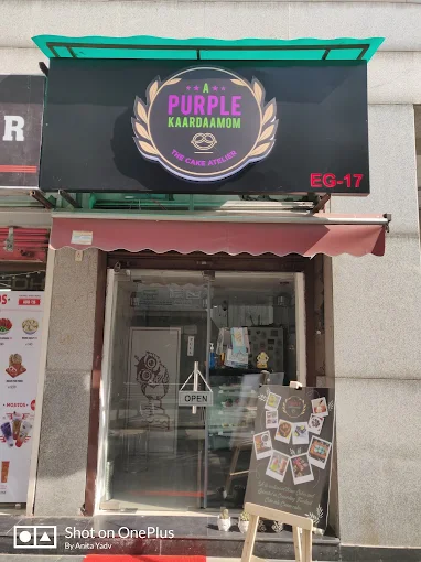 A Purple Kaardaamom
