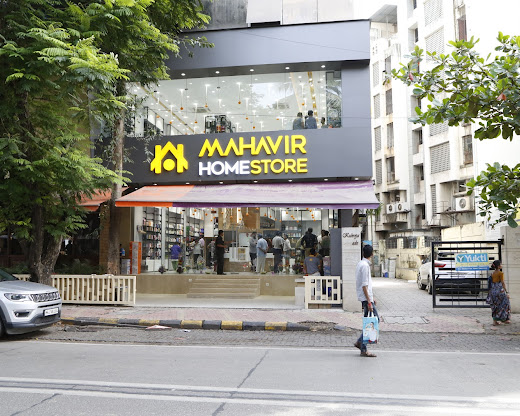 Mahavir Home Store