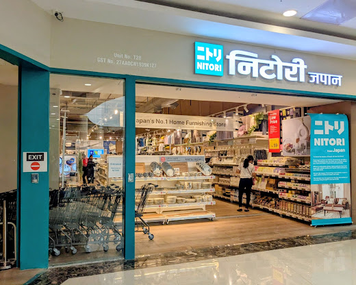 Nitori Japan,