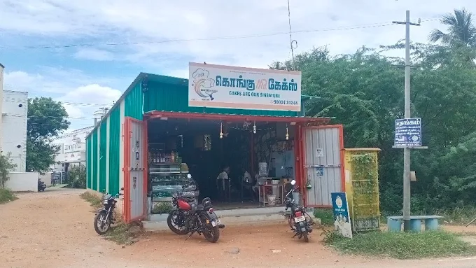  Kongu MR Cakes - Velur