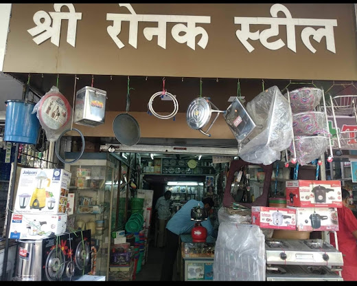 Ronak Steel Appliances