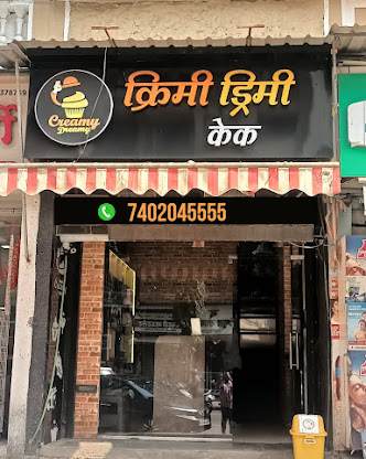 Creamy Dreamy Cake Shop