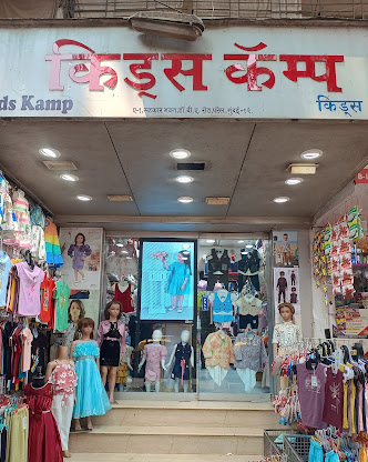 Kids Kamp