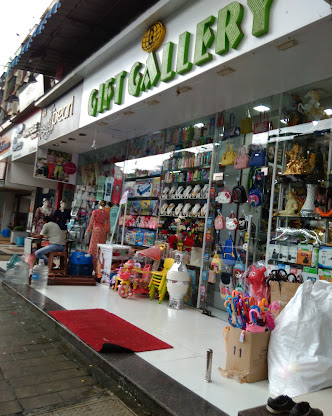 Gift Gallery