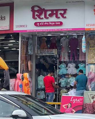 SHIMMER new Born & Kids Wear