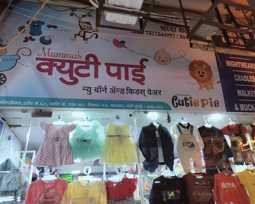 Mummas cutie pie born baby and kidswear