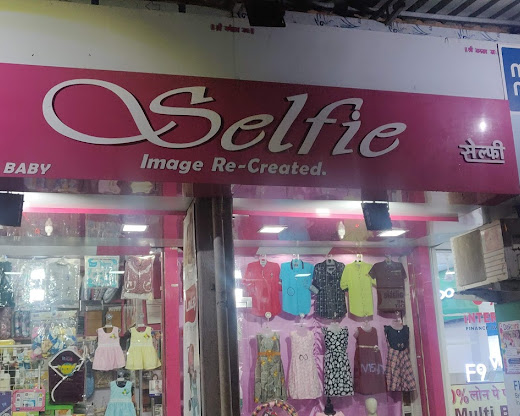 Selfie New Born & Kids Wear