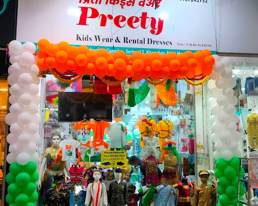 Preeti Kids Wear 