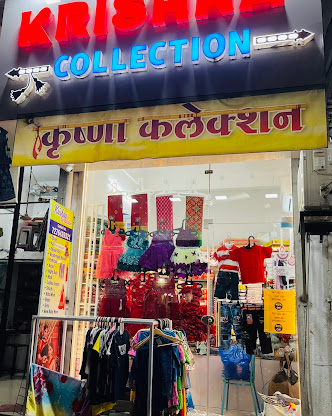 Krishna collection