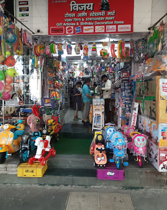Vijay Toys & Stationery