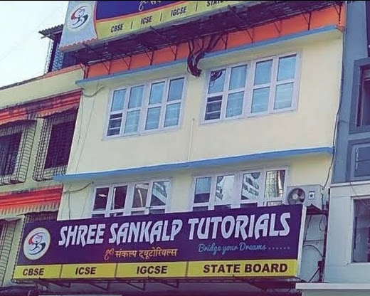 SHREE SANKALP TUTORIALS