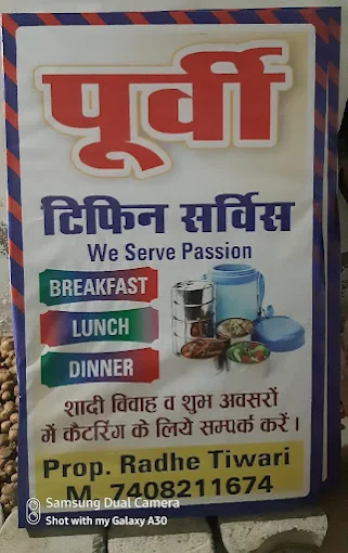 Poorvi Tiffin Service