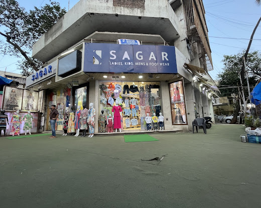 Sagar Ladies , Kids & Mens wear