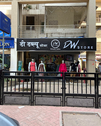 DW STORE