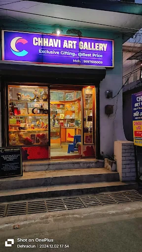 Chhavi Art Gallery  