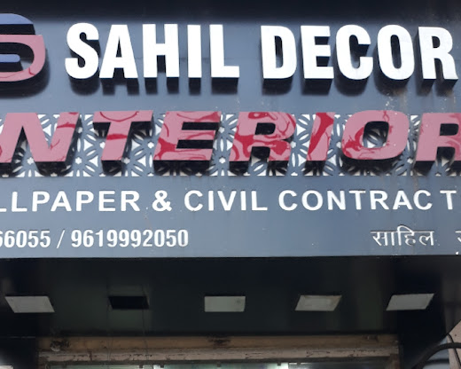 Sahil Decor 