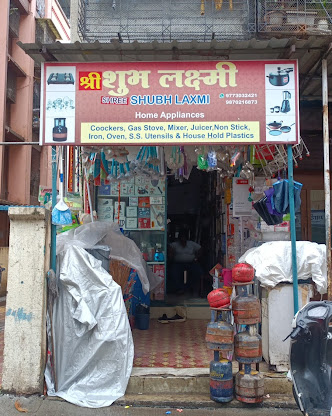 Shree Shubh laxmi Home Appliances