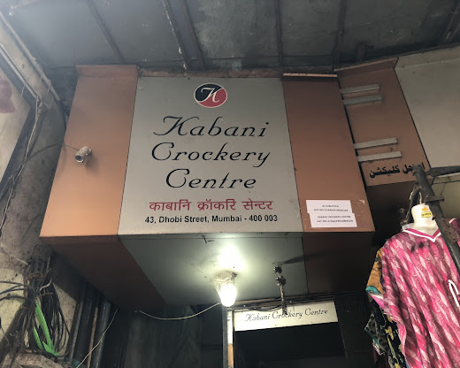 Kabani Crockery Centre