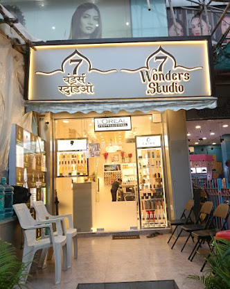7 Wonders Studio