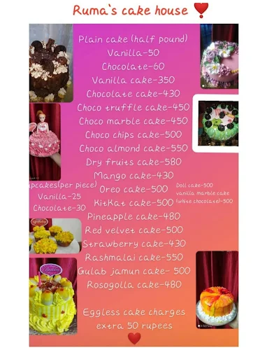 Ruma's cake house