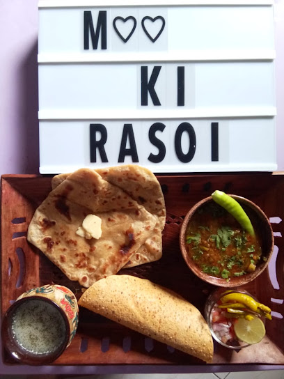  Maa Ki Rasoi 