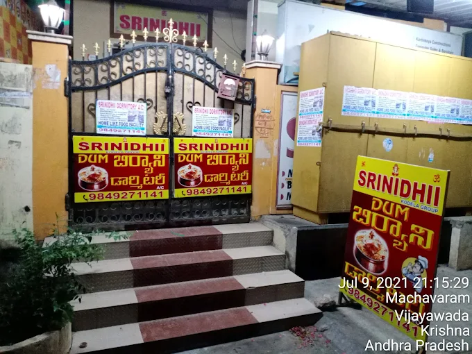 SHRINIDHHI HOME FOODS